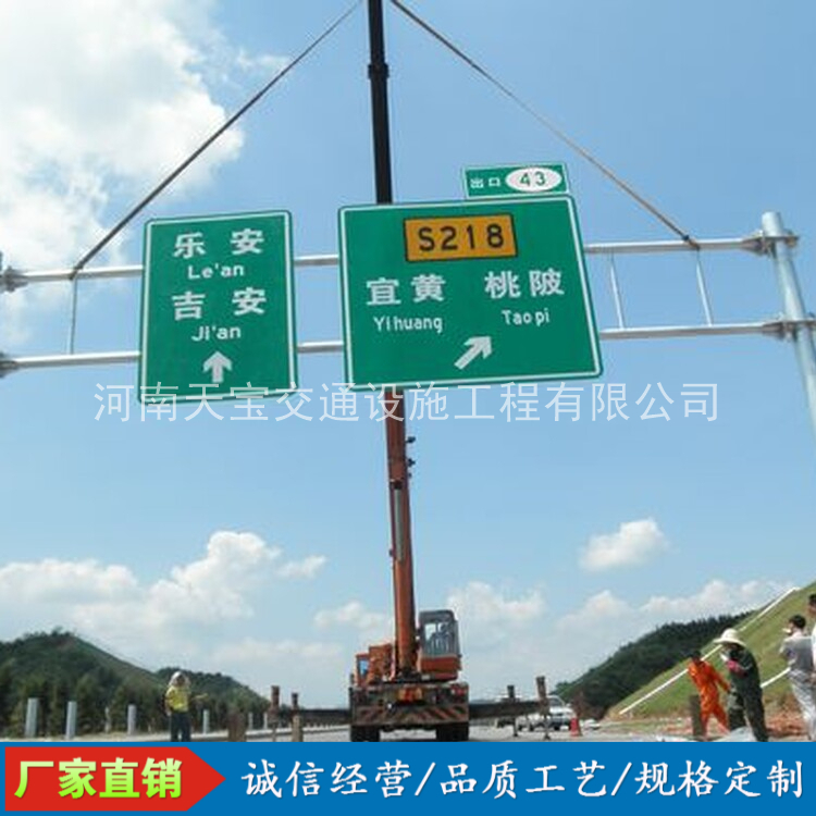 河池10名省人大代表联名建议：加快武汉东部交通设施建设为鄂东打开新通道
